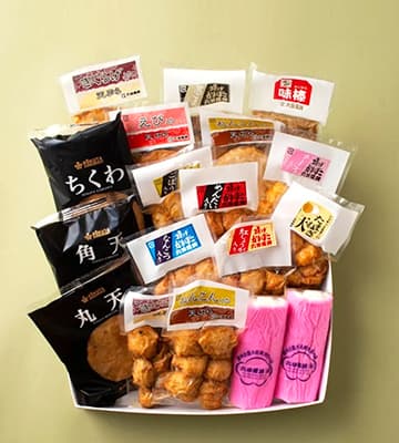 変わらない想い